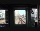 【前面展望】春日部 → 野田市【足利市までラクラク直行便 復路】