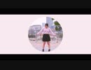 【にゃるぽん】Booo!【踊ってみた】