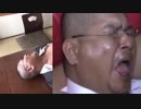 893の組長と化した糸引きおじさん