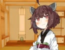 【右耳かき】【安眠用】もっと！きりたんに耳かきされたい！(+綿棒)