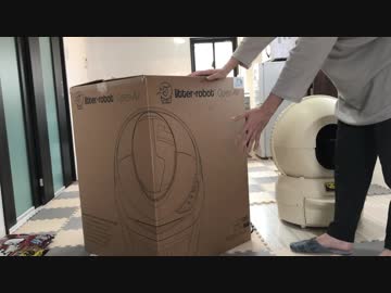 定価10万？！猫の自動トイレ買ったった！！
