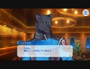 でみめん　実況余談プレイ　その２　後編