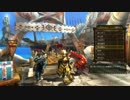 [実況]しょうもない三人のハンター生活　最終回[MH3G]