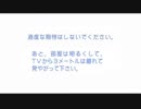 ゲーム・アニメ サビメドレー315曲＜女性ヴォーカル＞