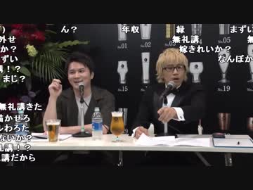 うんこちゃん『超ニコラジsupported by サッポロ生ビール黒ラベル@ニコニコ超会議2019[DAY1]』5/16【2019/04/27】