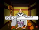 社長令嬢と　プレミアゲーム　ものしり自遊学　で百人一首ＲＰＧ　実況その16
