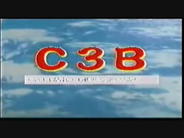 平成最後のC3B