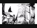 Eve-ナンセンス文学【バブみ出して歌ってみた】飯とろろ