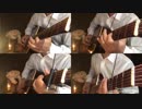 【Acoustic Arrange Ver】だから僕は音楽を辞めた　歌ってみた【くらな】