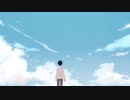 ✿【歌ってみた】だから僕は音楽を辞めた／ヨルシカ/n-buna【まーちゃん】
