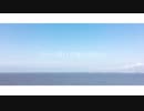 だから僕は音楽を辞めた 歌ってみたver.雪白
