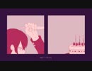 ◇カトラリー　歌ってみた　covered by ram.◆