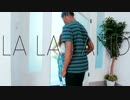 Bryce Vine ft. YG - La La Land (Dytto)