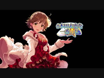 【卓m@s】シンデレラのRolling World　第7話【ボードゲーム】