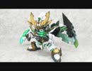 RX-零丸を改造してみた(リアル形態は無いです)