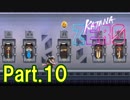 【実況】【KATANA ZERO】刀一本で戦う暗殺アクション Part.10