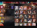 千年戦争アイギス 第53回欠片がたまったのでベース召喚SP回してみた