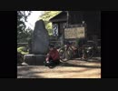 【峠を自転車でゆるクライム】子の権現