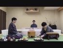 【第77期名人戦第2局2日目ノーカット②】佐藤天彦名人×豊島将之二冠