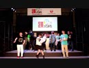 【超会議2019】1フェムトの大空を踊ってみた【アニーとゆかいな仲間たち】