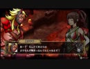 【GOD WARS】Voiceroid独り言放送 part.5