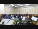 Never end 「Opus」　【315プロ演奏企画】