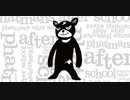 phatmans after school 全曲サビメドレー