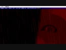 令和前に【!初実況プレイ!No.6】死月妖花～四月八日～【!ホラーノベル!】