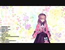 鈴原るる.mp4