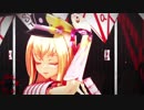 【MMD刀剣乱舞】極男士でガチ百合の女王