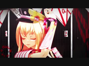 【MMD刀剣乱舞】極男士でガチ百合の女王