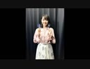 楠木ともりのともりるきゃんどる 第22回 2019年04月30日
