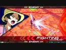 EXVS2　04.28　ホモプラマ　その4
