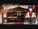 【GOD WARS】Voiceroid独り言放送 part.6