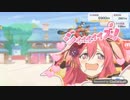 プリコネR クウカ大回転 飛行道中エクスタシー 10259m