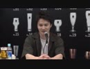 うんこちゃん『超ニコラジsupported by サッポロ生ビール黒ラベル@ニコニコ超会議2019[DAY1]』7/16【2019/04/27】