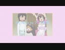 i f f y -  r e m i x  /  ア  ニ  メ  瞑  想