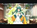 [QMAXV]リディア先生誕生日限定会話シーン(軌跡の交叉版)