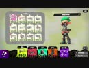 【実況】N-ZAP愛好家のガチマッチ　ウデマエX【Splatoon2】part92