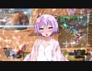 【B1/BBPS4】音声娘とボーダーブレイク･改　21回目