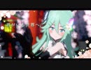 【MMD艦これ】山風と、君がいる世界へ【一花依世界】
