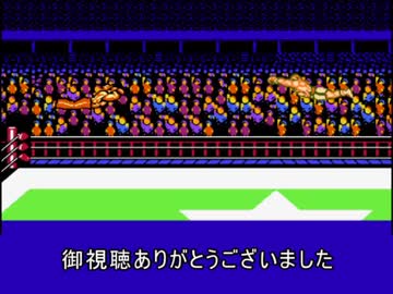 飛龍の拳スペシャルファイティングウォーズ　カウンター集