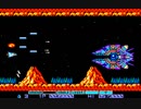 【勝手移植】X1turboでNew グラディウスデモを作ってみた。