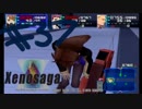 【ゲーム実況】よく見ろ！この無残にも垂れ流されたゼノサーガ実況の姿を！【xenosaga　episode１】Part37