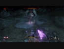 【SEKIRO：隻狼】火薬庫のちょび髭による忍日誌Part24【対怨霊：首無し】