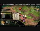 【GOD WARS】Voiceroid独り言放送 part.7