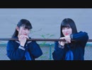 【そなな×ハガネ】イドラのサーカス　踊ってみた【初コラボ】