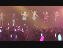 【無料部分のみ】「バーチャルさんがいっぱい スペシャルバーチャライブ」DAY1