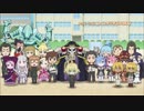 異世界かるてっと OP On Vocal 歌詞付き 【異世界かるてっと】