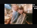 【第77期名人戦第2局2日目ノーカット④】佐藤天彦名人×豊島将之二冠